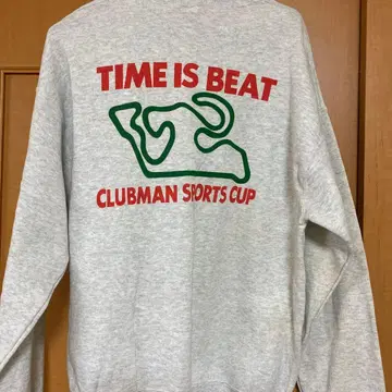 서킷 오토폴리스 속기모 트레이닝복 그레이 L 사이즈 클럽맨