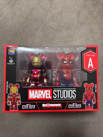 MARVEL BE@RBRICK Happy 복권 A상