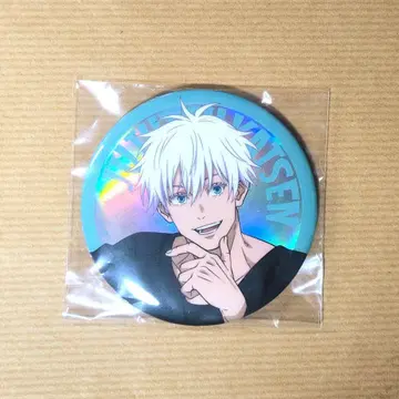 주술회전 고죠 사토루