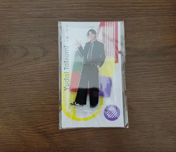 [미개봉 새상품] 포~유 타츠미 유다이 아크릴 스탠드 fest