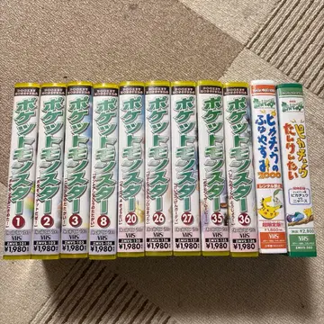 포켓몬스터 VHS 피카츄 탐험대 피카츄의 겨울방학