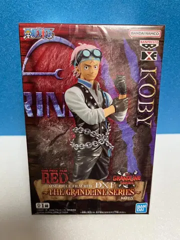[ 원피스 필름 레드 ] DXF 코비