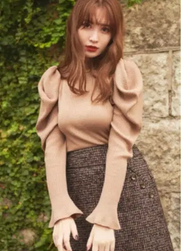 herlipto Scallop Frayed Tweed Skirt
