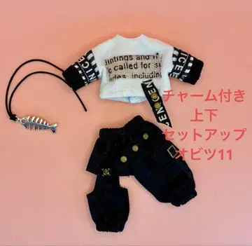 오비츠11 넨도로이드 피코니모p 블랙 화이트 세트 코디 상하의 팬츠