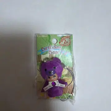 코스튬 큐피 스트랩 birthday bare QP 2월 곰