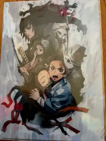 귀멸의 칼날 클리어 파일 입지편