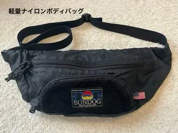 SUN DOG 바나나벨트 바디백 블랙
