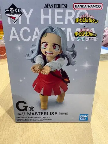 제일복권 히로아카 G상 에리