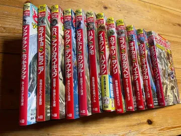 카도카와 만화 과학 시리즈 12권