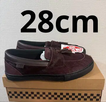 Vans Loafer 'Year of the Horse / Brown'