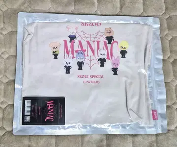 Stray Kids Maniac 토트백