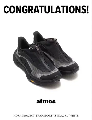 HOKA PROJECT TRANSPORT TS 27.5cm