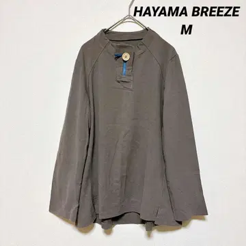 HAYAMA BREEZE 그레이 상의 사이즈 38 면 혼방