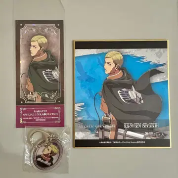 진격의 거인 엘빈 가라오케 철인 3종 세트 (미니 색지만 하자 있음)