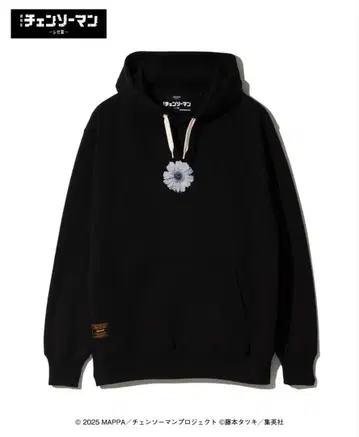 [ 미개봉 새상품 ] 레제 후디 XL 블랙