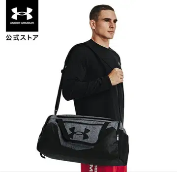 언더아머 보스턴 백 40L