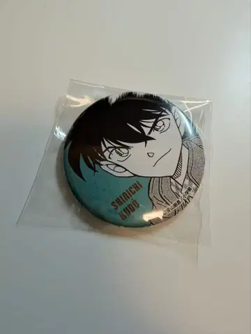 명탐정 코난 남도일(쿠도 신이치) 캔뱃지