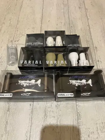 5일까지 판매 DRT 바리알 95 바리알 100 옵션 노브 세트