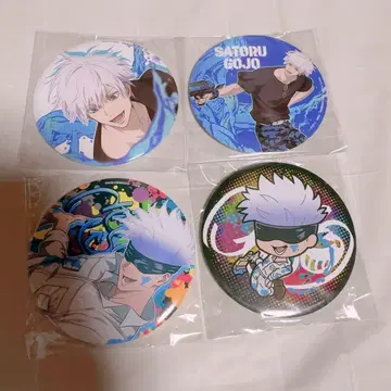 고죠 사토루 캔뱃지 세가 럭키 쿠지 빅 캔뱃지 주술회전