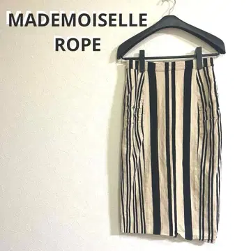 MADEMOISELLE ROPE 스트라이프 타이트 스커트 베이지와 블랙
