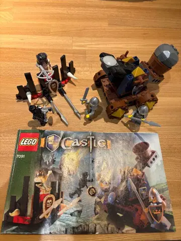 레고 (LEGO) 캐슬 카타펄트 디펜스 7091 정품