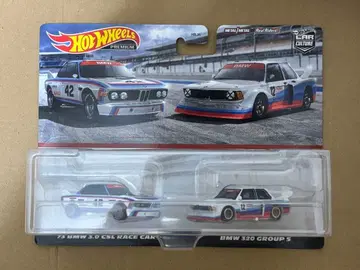 핫휠 BMW 3.0 CSL 레이스 카 2팩