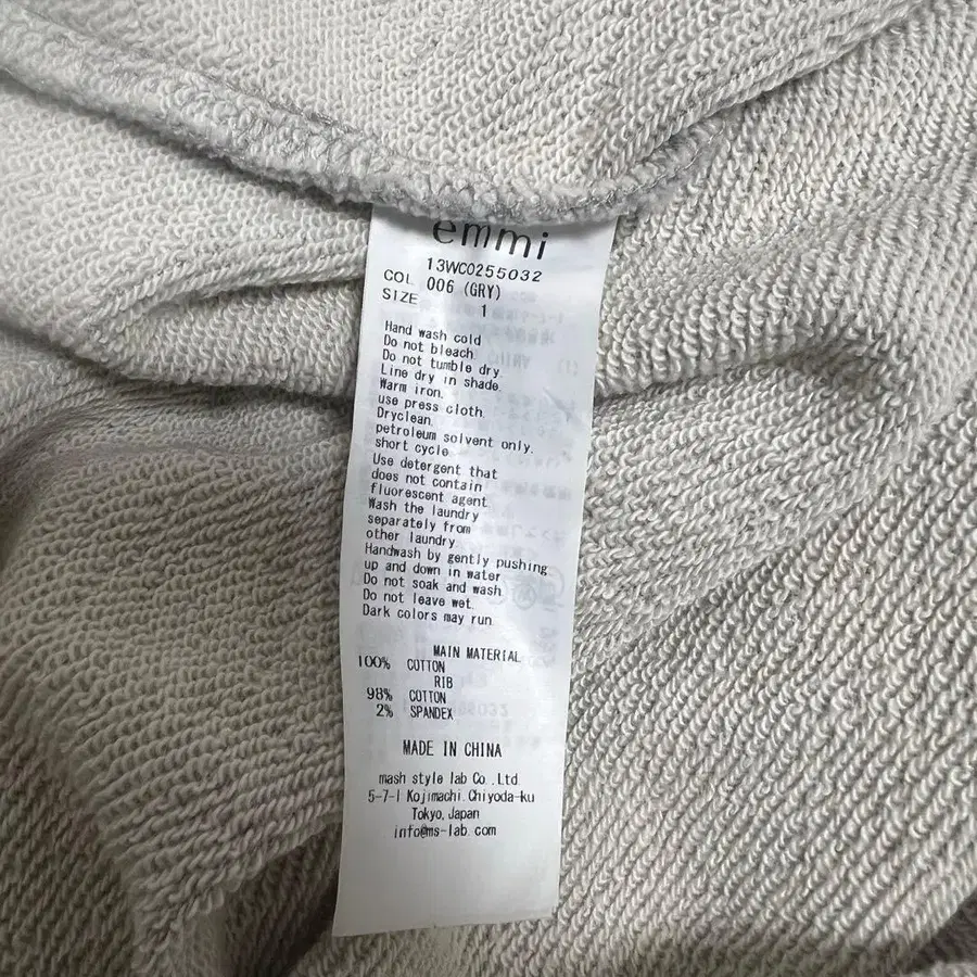 4번째 상품 이미지