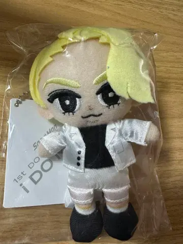 SnowMan 라울 스노치루 봉제 인형