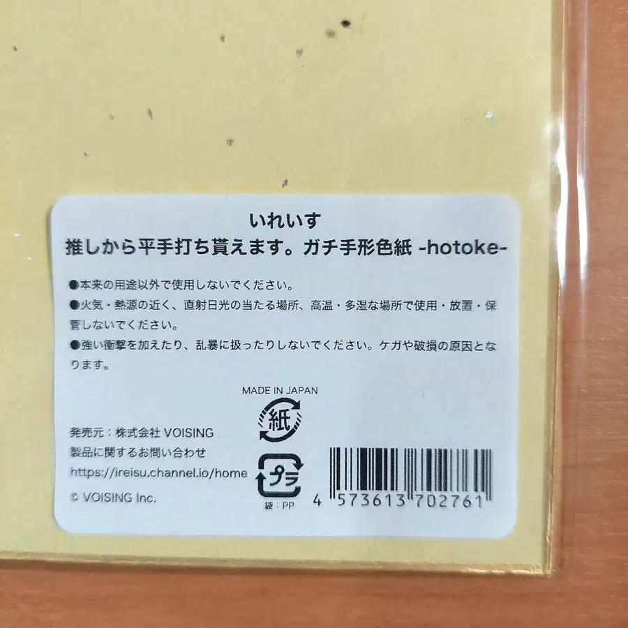 3번째 상품 이미지