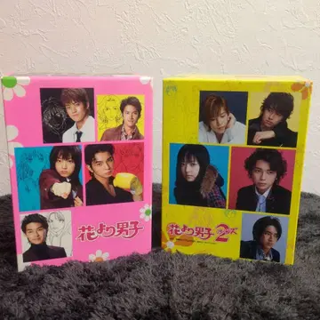 꽃보다 남자 DVD 시즌 1, 2 리턴즈