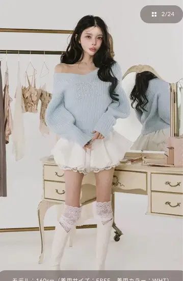 볼륨 벌룬 미니 스커트 프리 사이즈 다리치 완판템 Darich