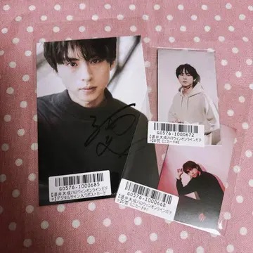 사카이 타이세이 엽서 미니카드 세트