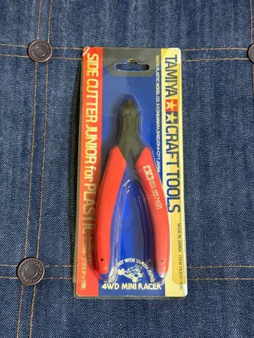 TAMIYA 사이드 커터 JUNIOR 플라스틱용