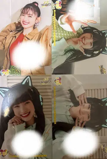 초 도키메키 선전부 도키센 브로마이드 친필 스다 아키 사인 포함