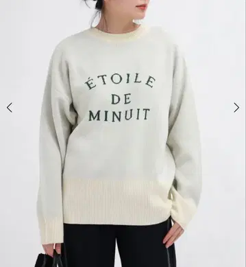 MEDOC original 2way 로고 니트 화이트