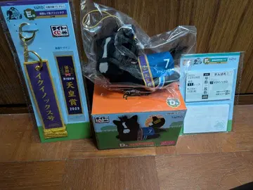 다이토 복권 HORSE HEROES D상 마스코트 배지 이퀴녹스