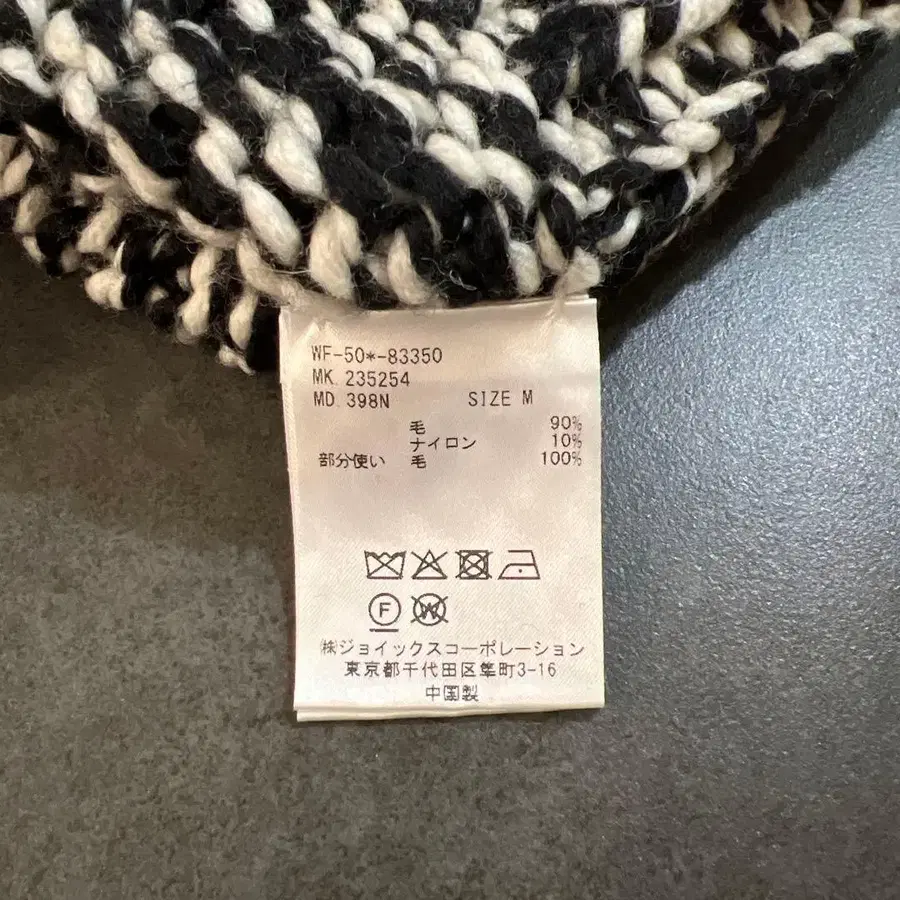 7번째 상품 이미지