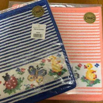 FEILER 스트라이프 손수건 2개 세트