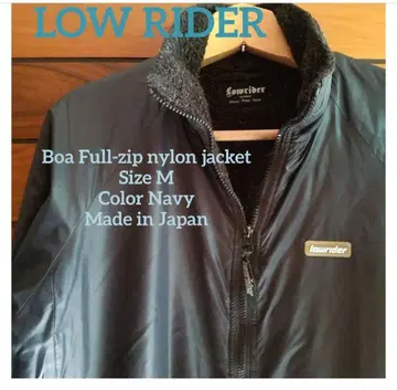 로우라이더 보아 풀 집업 나일론 자켓 사이즈 M 일본제