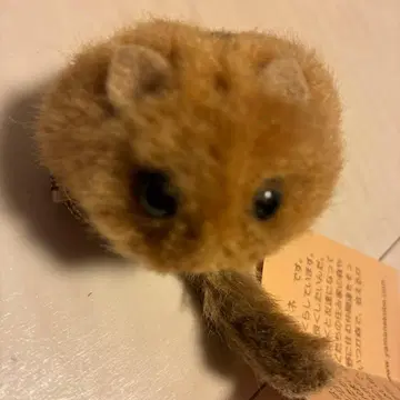 택 포함 야마네 공방 야마네 봉제 인형 마스코트 레어 레트로