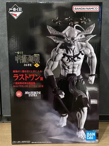 제일복권 주술회전 시부야 사건 라스트 원상 마코라 피규어