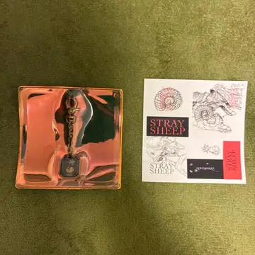 요네즈켄시 Stray sheep 키링 스티커 부착