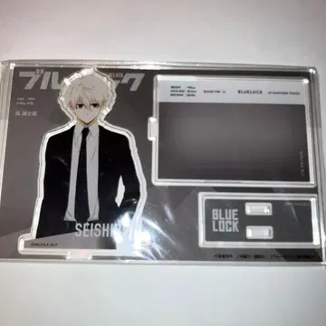 나기 세이시로 블루 록 아크릴 스탠드 카드 디자인 Ver.