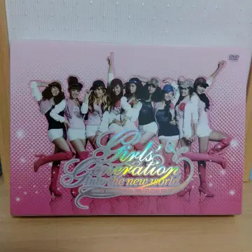 소녀시대 - Into the New World