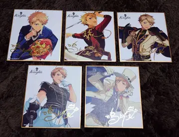 앙스타 나루카미 아라시 색지