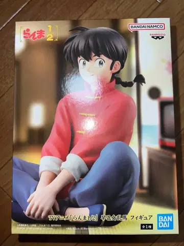 란마 1/2 사오토메 란마 피규어