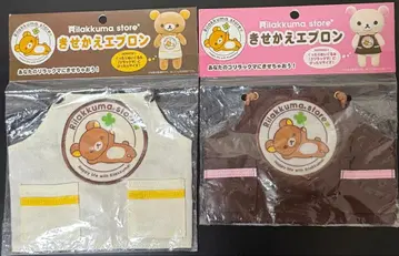리락쿠마 키세카레 에이프런 2종 코리락쿠마