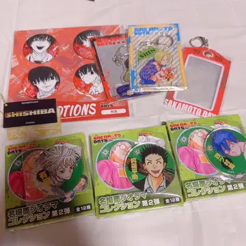 사카모토 데이즈 나구모 신 헤이스케 슈 슬러