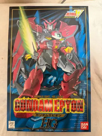 신 기동전기 건담 W 건담 에피온