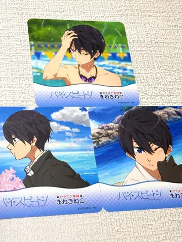 free 하이스피드 마네키네코 코스터 나나세 하루카 3장 세트